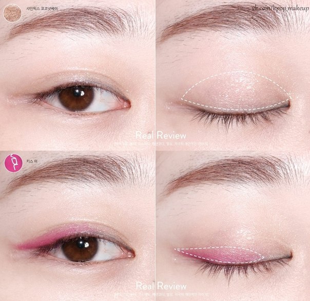 Photo_Tutorial Korean_Makeup. 02