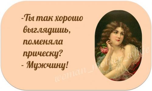 Семейное@Debriss женское@Debriss. 02 Семейное@Debriss женское@Debriss. 02