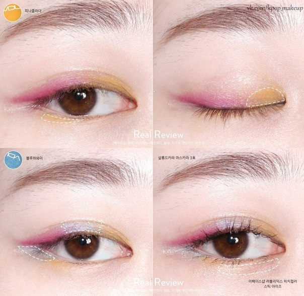 Photo_Tutorial Korean_Makeup. 03