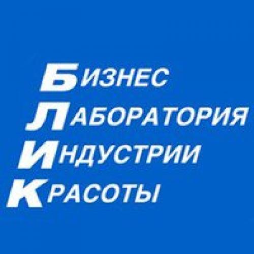 Девчата!  Требуются модели на перманентный макияж оплата только расходных материалов (Германия! 01