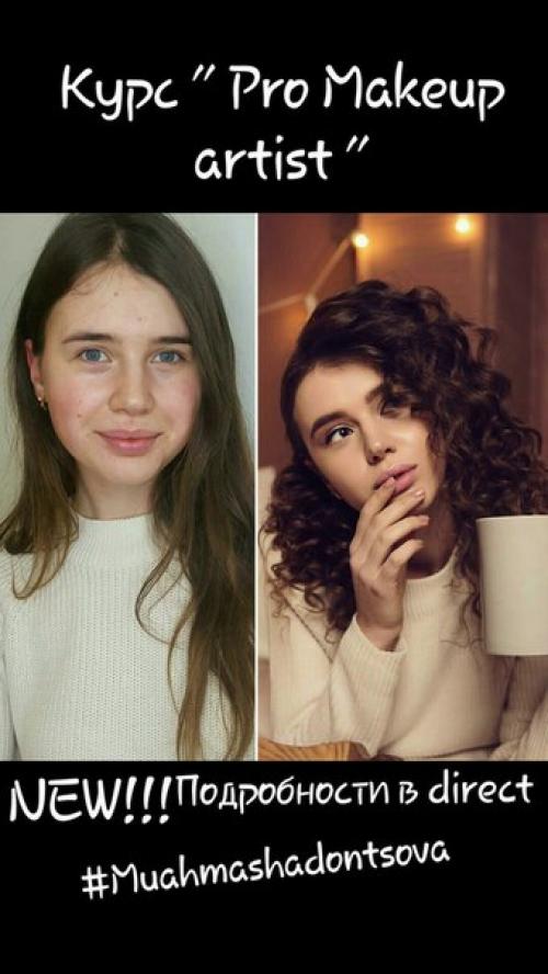 Специально для тех, кто хочет узнать профессиональные секреты! 04