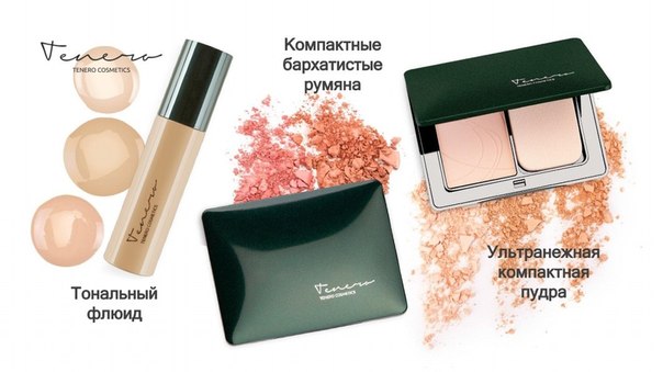 Скоро в продаже! 06 Скоро в продаже! 06