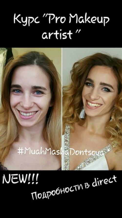 Специально для тех, кто хочет узнать профессиональные секреты! 02