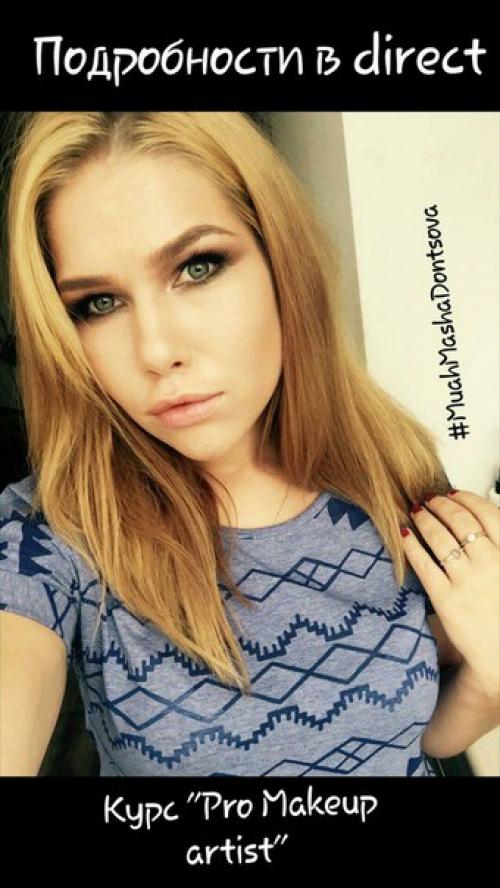 Специально для тех, кто хочет узнать профессиональные секреты! 01