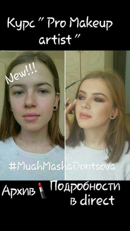 Специально для тех, кто хочет узнать профессиональные секреты! 06