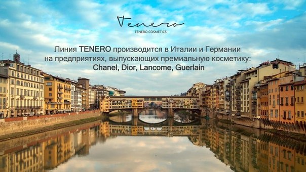 Скоро в продаже! 03 Скоро в продаже! 03