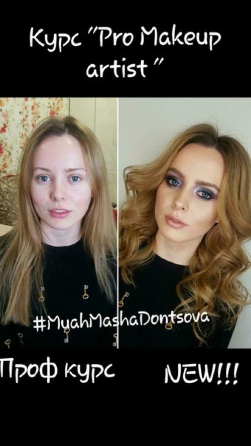 Специально для тех, кто хочет узнать профессиональные секреты! 05