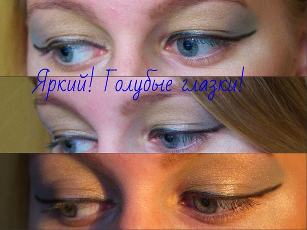 Дорогие девушки!  Кто хочет замечательно выглядеть на торжественных событиях и фотосъемках? 02