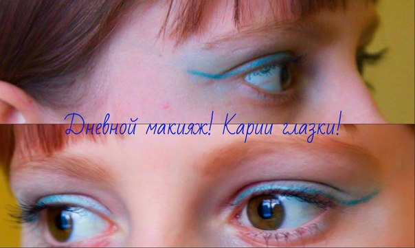 Дорогие девушки!  Кто хочет замечательно выглядеть на торжественных событиях и фотосъемках? 03