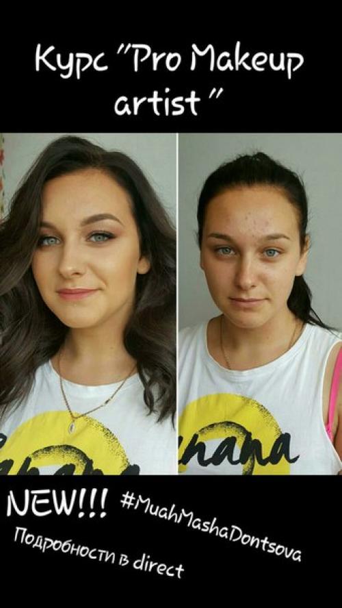 Специально для тех, кто хочет узнать профессиональные секреты! 03