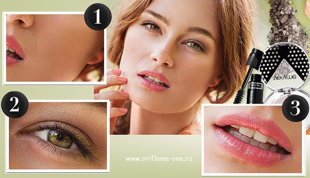 Макияж Стиль и экстравыразительность. 02 Макияж Стиль и экстравыразительность. 02