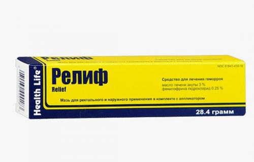 Аптечные кремы: дешево и эффективно! 02