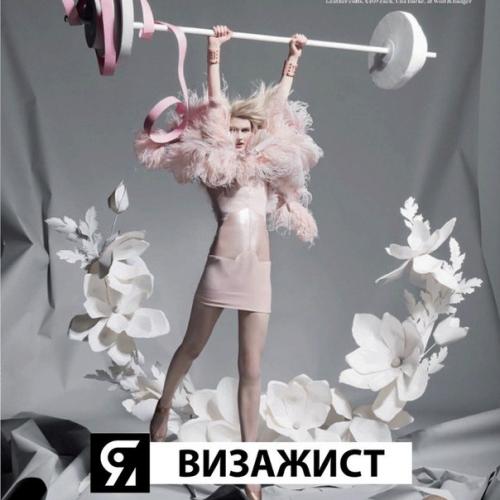 Bantanreact_Pink.  Candy Boy? 01