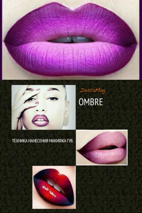 Что такое Ombre! 01