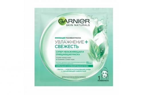 Тканевые маски Garnier. 01