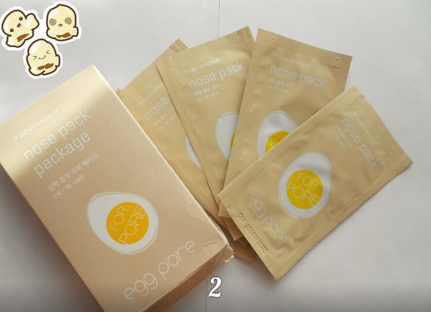 Мой ежедневный и еженедельный уход от Tony Moly. 01