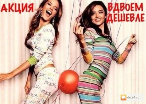 История возникновения процедуры. 02