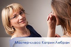 Biosea: Многие из нас ошибочно полагают, что коричневый тон помады идет не всем. 01 Biosea: Многие из нас ошибочно полагают, что коричневый тон помады идет не всем. 01