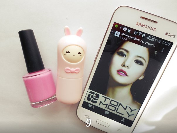 Мой ежедневный и еженедельный уход от Tony Moly. 08