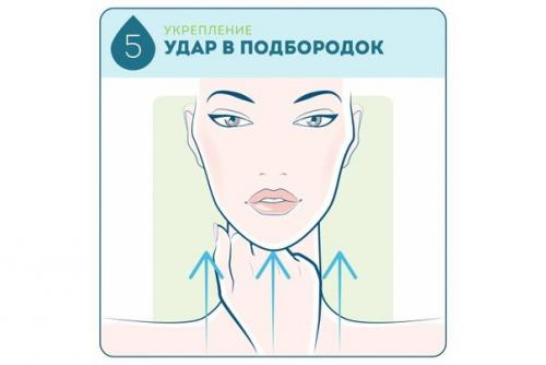 Йога для лица. 04