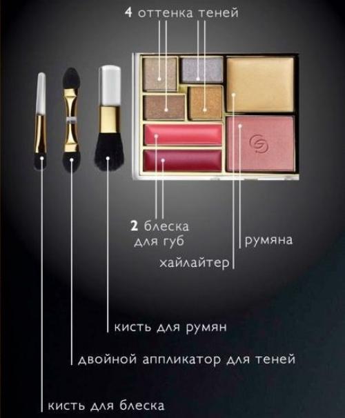 1399 руб. в наличии 1 шт. 01 1399 руб. в наличии 1 шт. 01