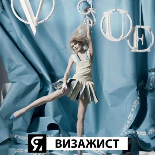 Bantanreact_Pink.  Candy Boy? 02