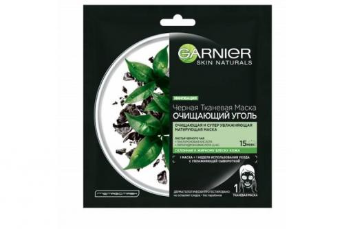 Тканевые маски Garnier. 05