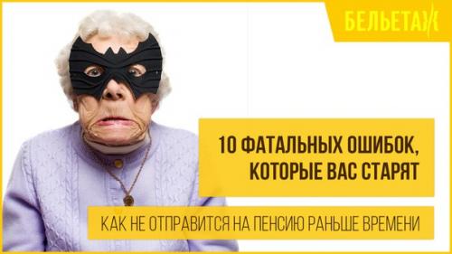 Вы решили выбросить старые джинсы?  