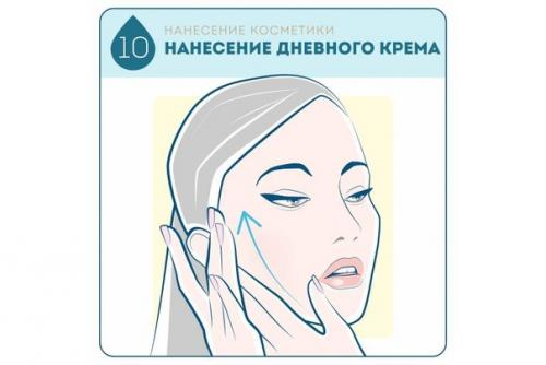 Йога для лица. 09