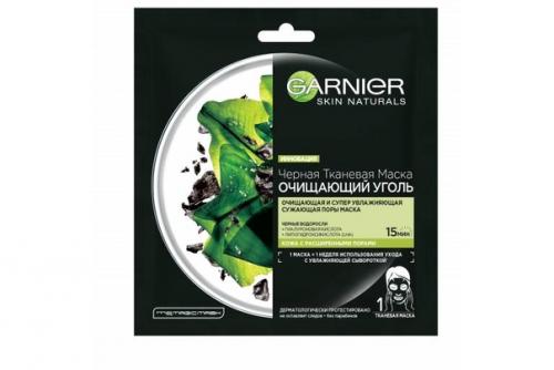 Тканевые маски Garnier. 06