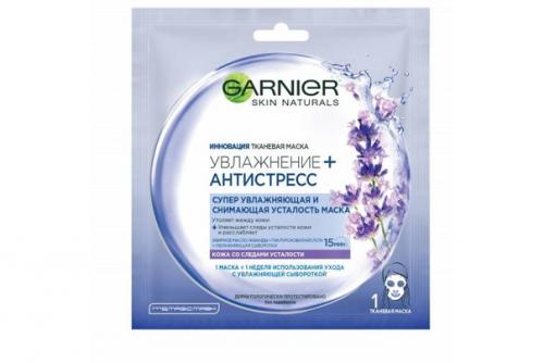 Тканевые маски Garnier. 03