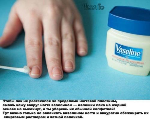 Несколько полезных советов для тех, кто не умеет красить ногтики. 03