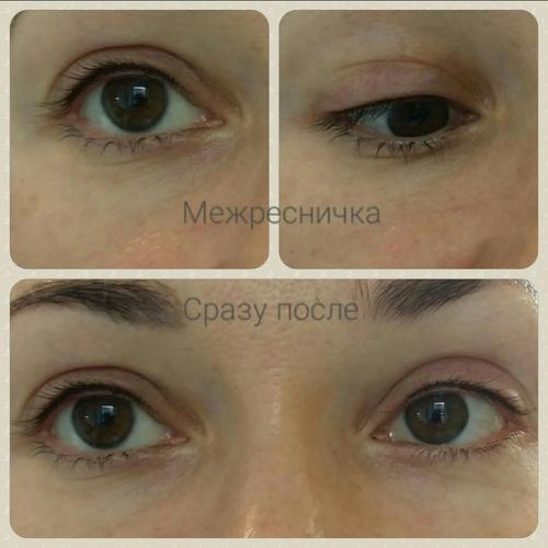 Начинающий дипломированный мастер перманентного макияжа. 03