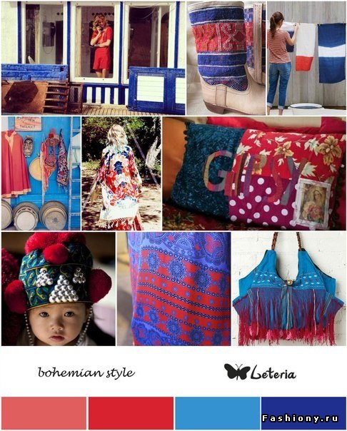 Бохо стиль на свадьбе. 09 Бохо стиль на свадьбе. 09