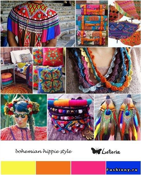 Бохо стиль на свадьбе. 02 Бохо стиль на свадьбе. 02