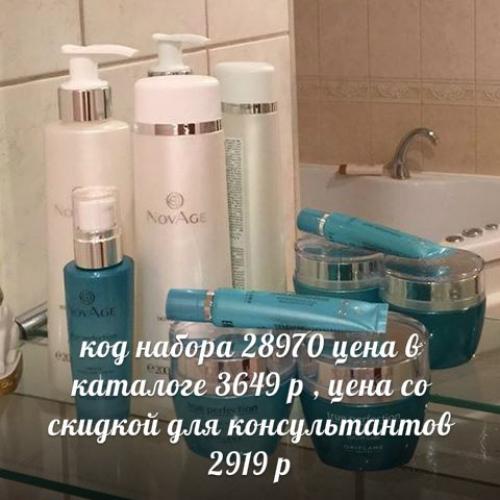 Базовый уход лица - это самый легкий путь красоты. 01 Базовый уход лица - это самый легкий путь красоты. 01