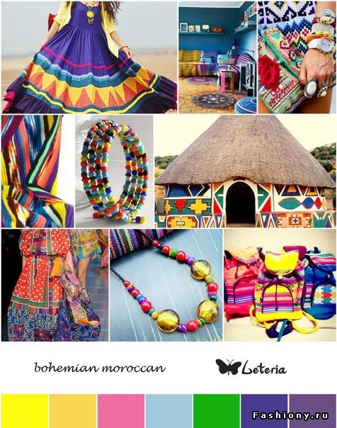 Бохо стиль на свадьбе. 01 Бохо стиль на свадьбе. 01