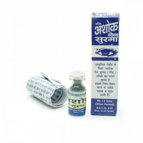 Каджал (Kajal) - индийская био подводка для глаз. 03 Каджал (Kajal) - индийская био подводка для глаз. 03