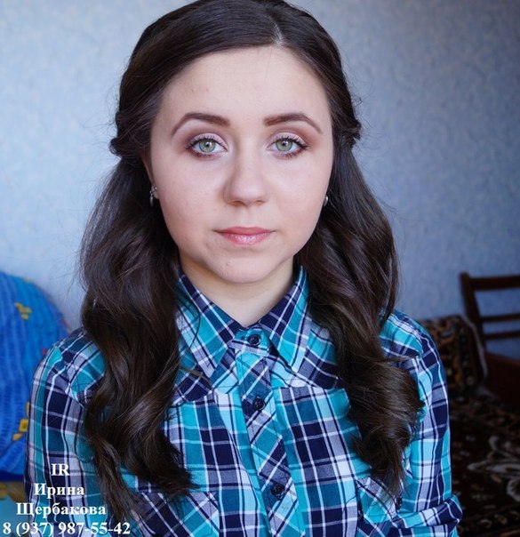 Набор на курс Макияж ДЛЯ Себя идет. 01 Набор на курс Макияж ДЛЯ Себя идет. 01