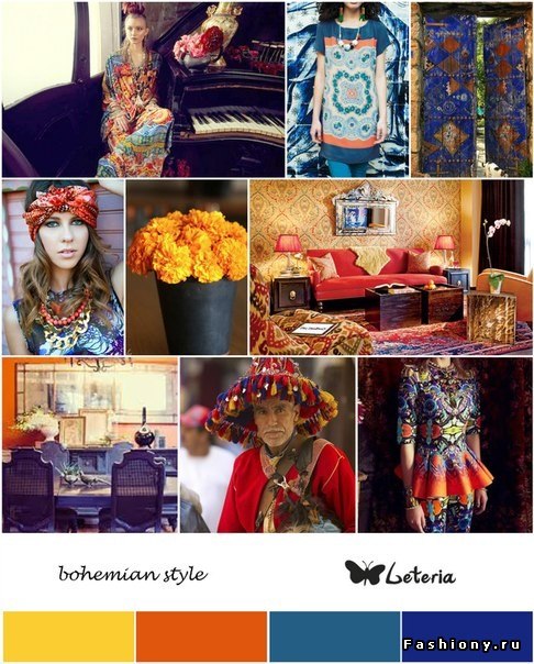 Бохо стиль на свадьбе. 06 Бохо стиль на свадьбе. 06