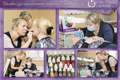 Уважаемые участники группы! 01