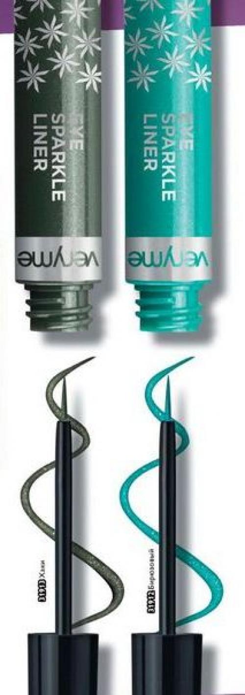 Всего за 55 грн. 03 Всего за 55 грн. 03