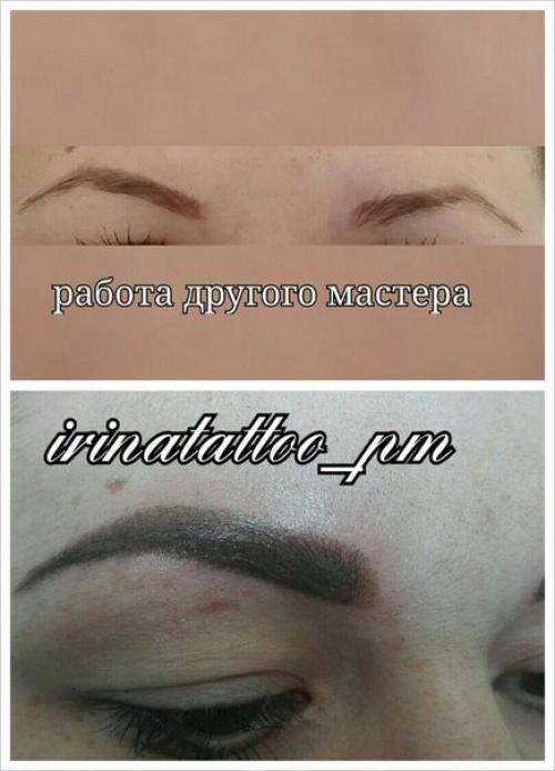 Милые девушки!  Предлагаю вам услуги мастера по перманентному макияжу. 03