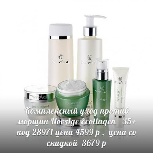 Базовый уход лица - это самый легкий путь красоты. 02 Базовый уход лица - это самый легкий путь красоты. 02