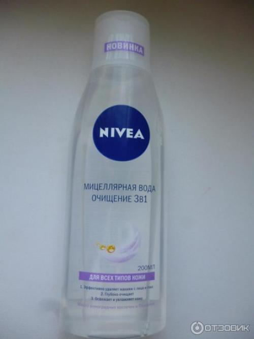 Гигиена для наращенных ресниц? 01 Гигиена для наращенных ресниц? 01