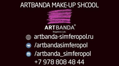 Осталось одно место в группу выходного дня) со скидкой;. 03