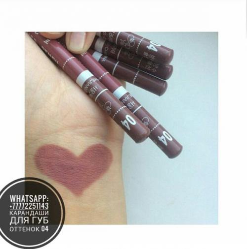 Всем привет. Продаю: 01