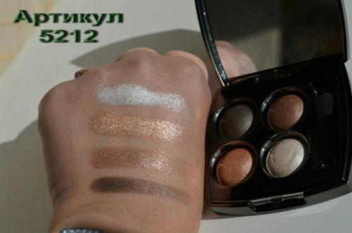 Запеченные тени для век Секрет Очарования. 04