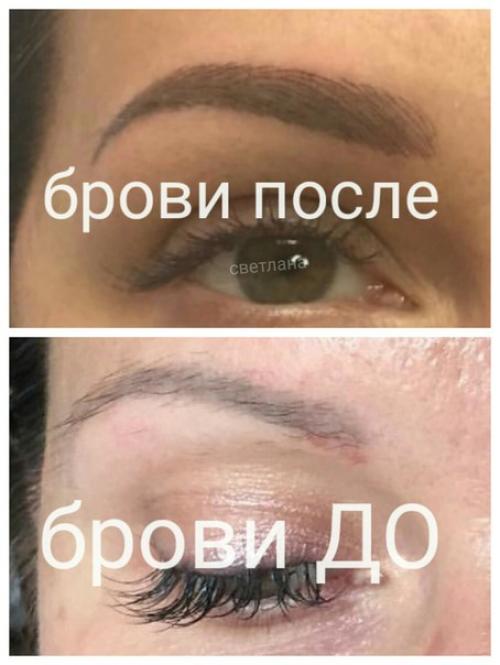 Брови - одна из доминирующих черт лица: от их формы зависит привлекательность, выражение глаз, эффектность и притягательность взгляда. 07