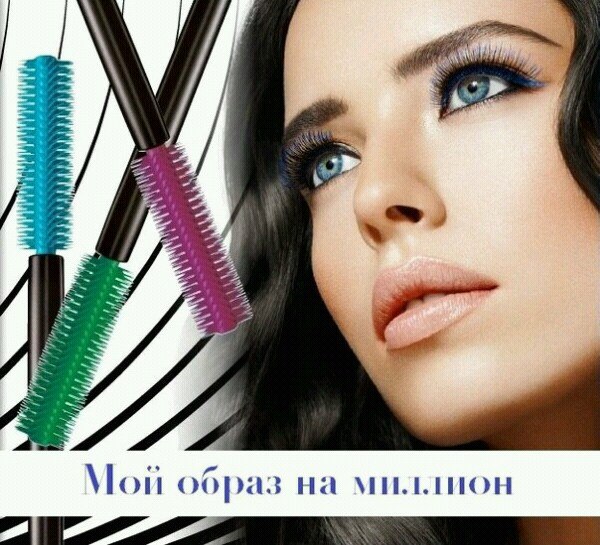 Новинка! Тушь №1 от Avon - СуперШок. 01